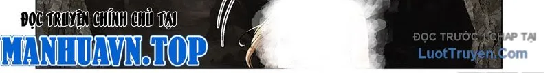 Thần Mạch Vô Địch Chapter 19 - Trang 15