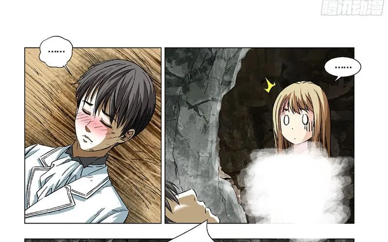 Thần Mạch Vô Địch Chapter 19 - Trang 16