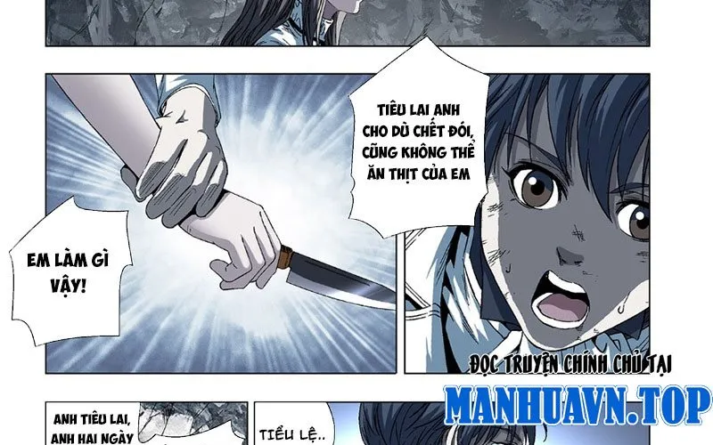 Thần Mạch Vô Địch Chapter 19 - Trang 40