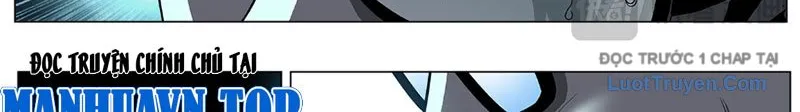 Thần Mạch Vô Địch Chapter 2 - Trang 11