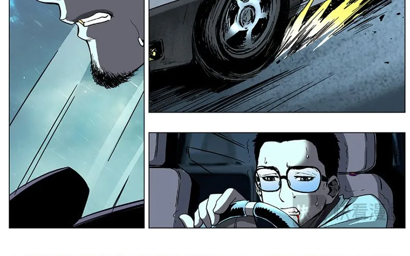 Thần Mạch Vô Địch Chapter 2 - Trang 14