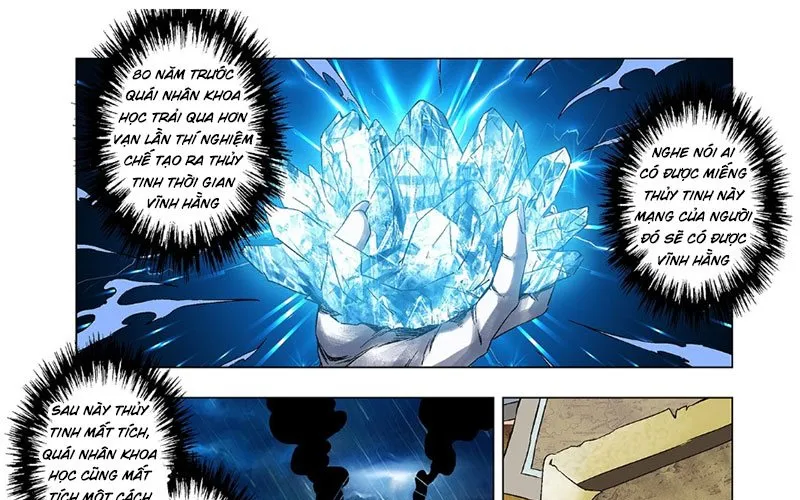 Thần Mạch Vô Địch Chapter 20 - Trang 16