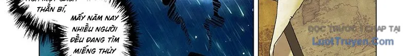 Thần Mạch Vô Địch Chapter 20 - Trang 17