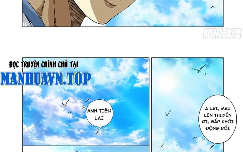 Thần Mạch Vô Địch Chapter 20 - Trang 46