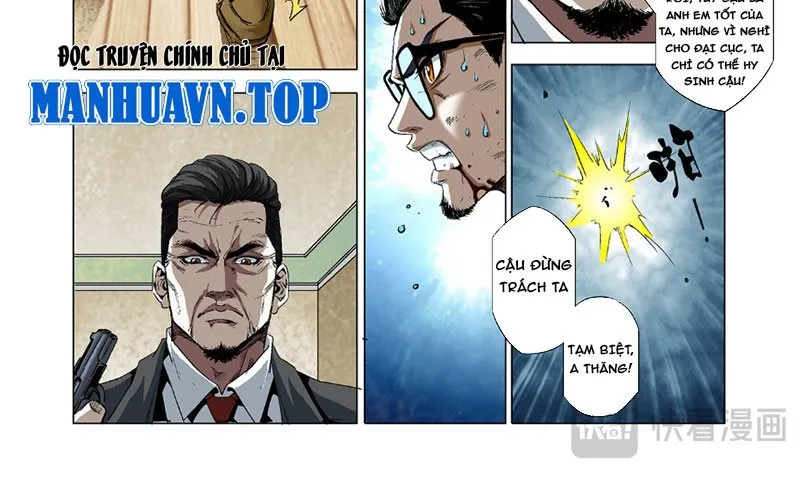 Thần Mạch Vô Địch Chapter 3 - Trang 14