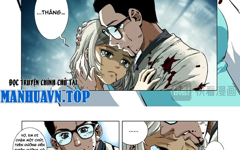 Thần Mạch Vô Địch Chapter 3 - Trang 22