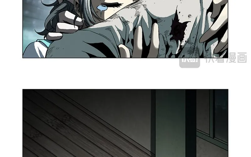 Thần Mạch Vô Địch Chapter 3 - Trang 30