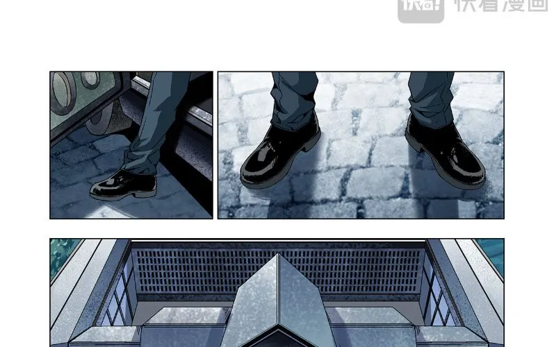 Thần Mạch Vô Địch Chapter 5 - Trang 18