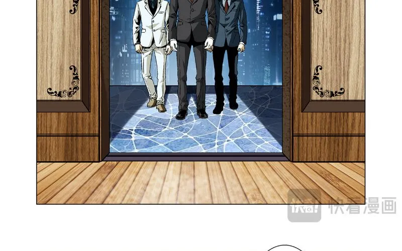 Thần Mạch Vô Địch Chapter 5 - Trang 22