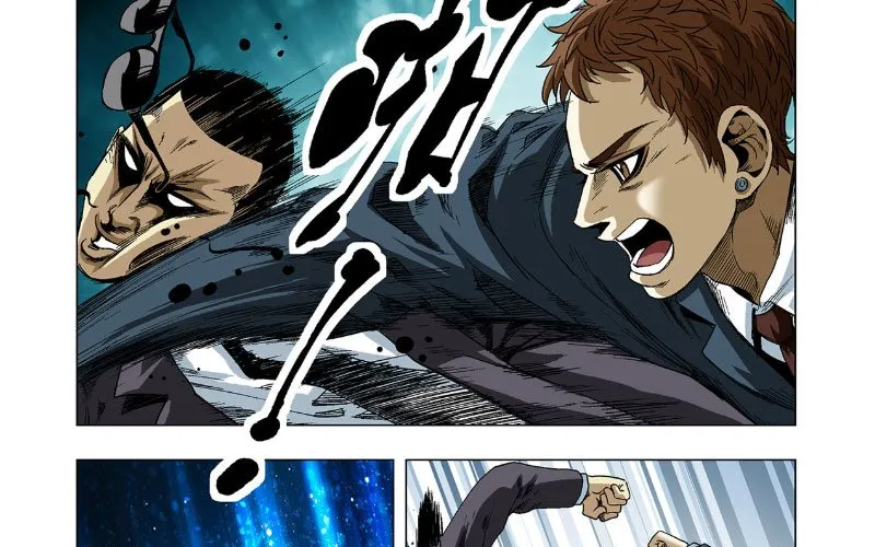 Thần Mạch Vô Địch Chapter 5 - Trang 50