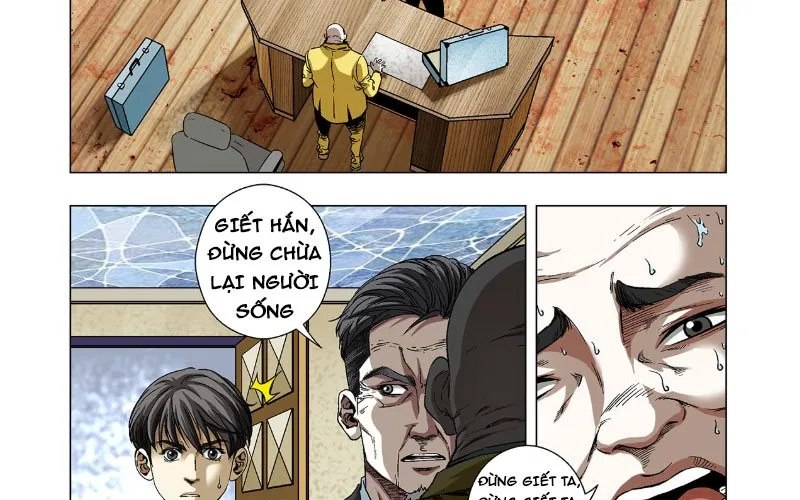 Thần Mạch Vô Địch Chapter 6 - Trang 12