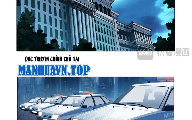 Thần Mạch Vô Địch Chapter 6 - Trang 20