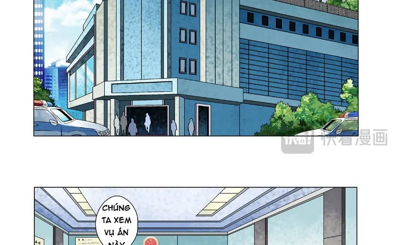 Thần Mạch Vô Địch Chapter 6 - Trang 32