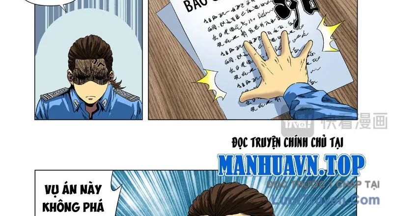 Thần Mạch Vô Địch Chapter 6 - Trang 49