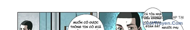 Thần Mạch Vô Địch Chapter 7 - Trang 11
