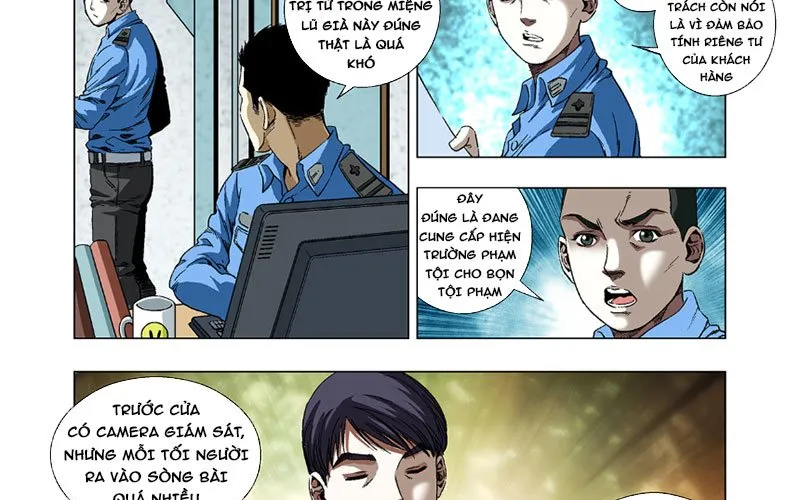 Thần Mạch Vô Địch Chapter 7 - Trang 12