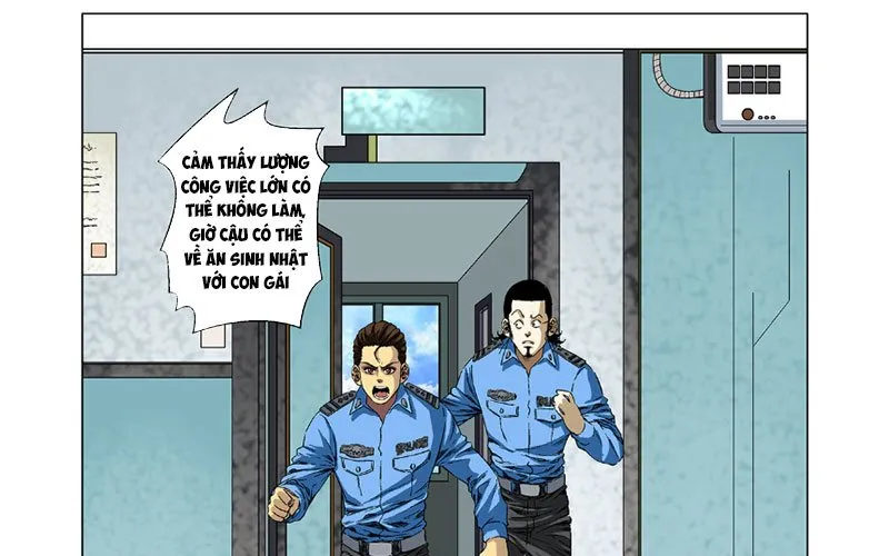 Thần Mạch Vô Địch Chapter 7 - Trang 16
