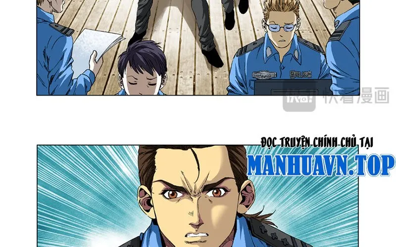 Thần Mạch Vô Địch Chapter 7 - Trang 18