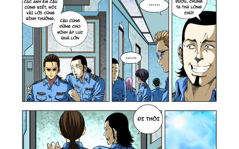 Thần Mạch Vô Địch Chapter 7 - Trang 20