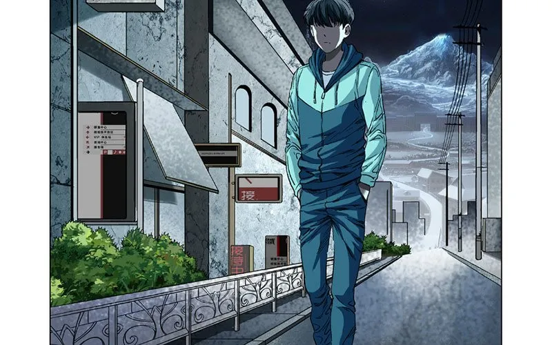 Thần Mạch Vô Địch Chapter 8 - Trang 12