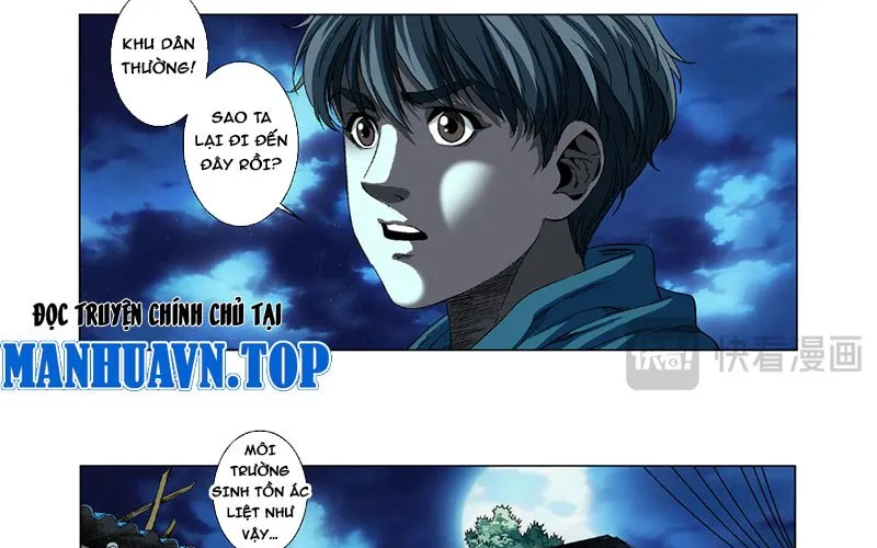 Thần Mạch Vô Địch Chapter 8 - Trang 14