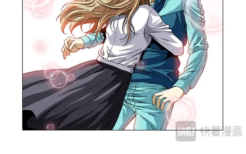 Thần Mạch Vô Địch Chapter 8 - Trang 46