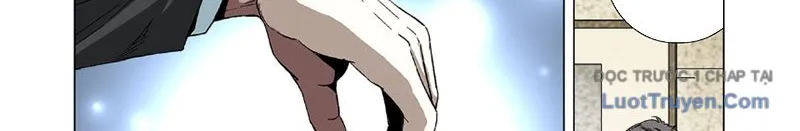 Thần Mạch Vô Địch Chapter 9 - Trang 13