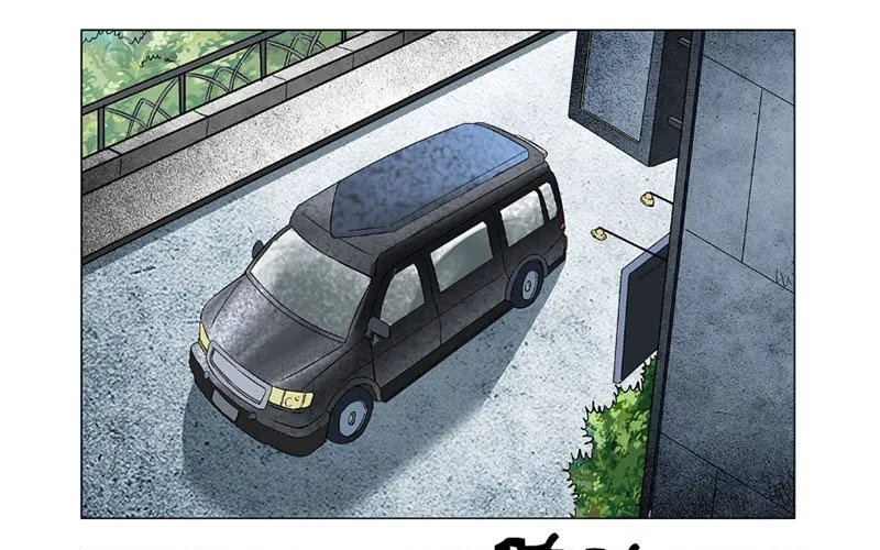 Thần Mạch Vô Địch Chapter 9 - Trang 44
