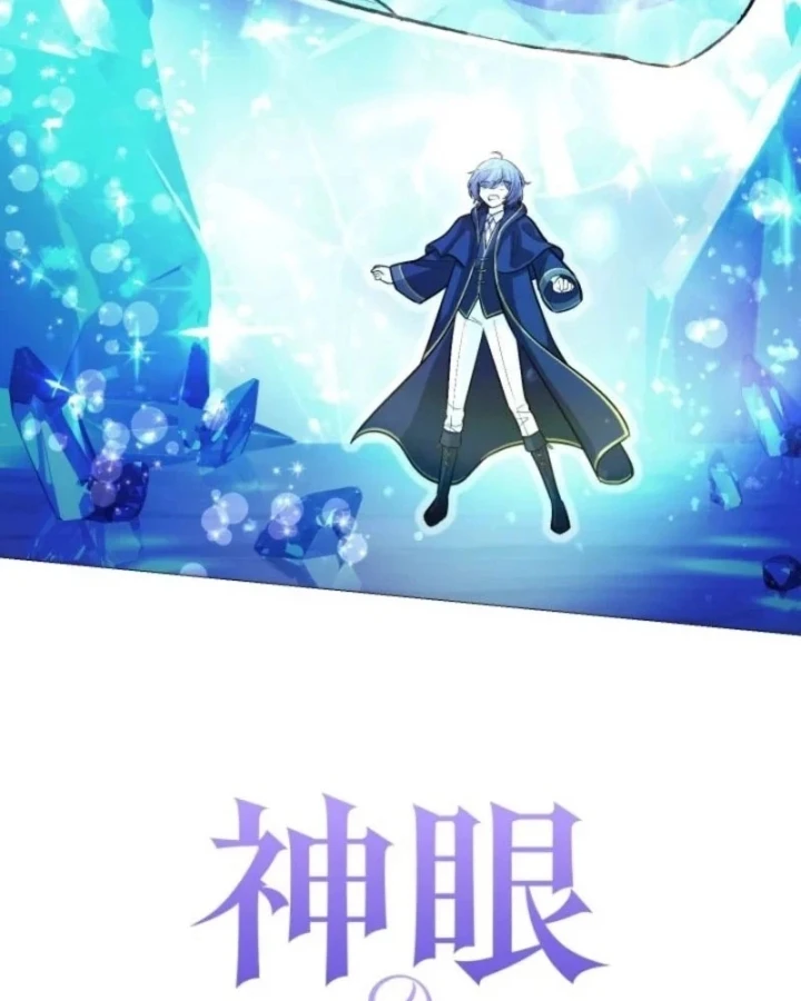 Thần Nhãn Ma Pháp Sư Chapter 10 - Trang 18