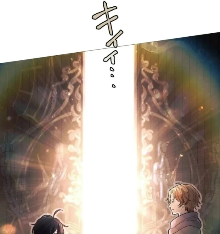 Thần Nhãn Ma Pháp Sư Chapter 11 - Trang 37