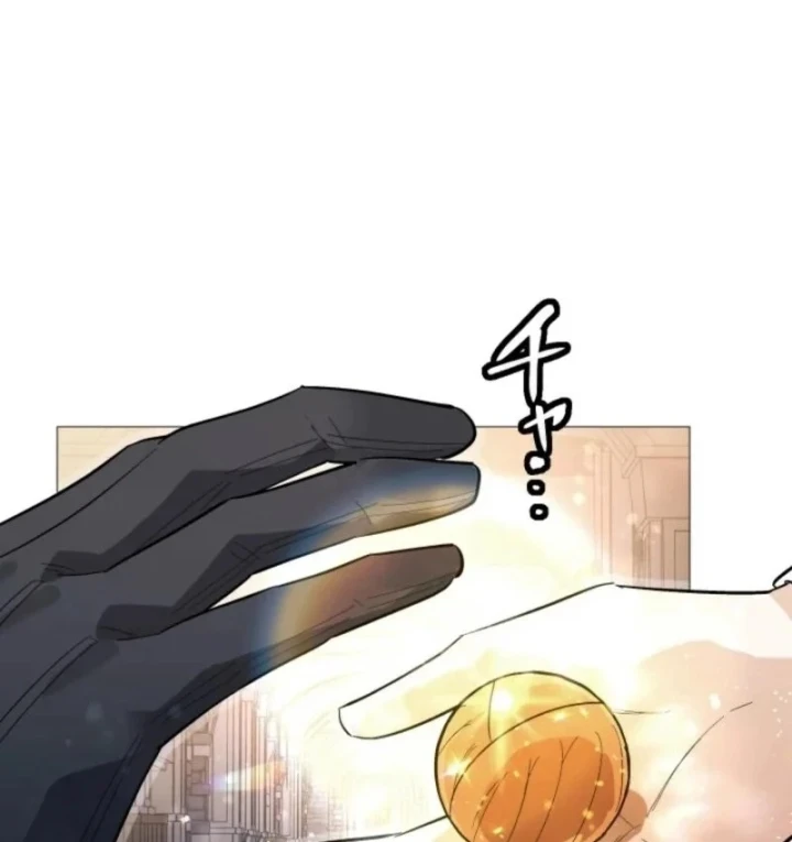 Thần Nhãn Ma Pháp Sư Chapter 11 - Trang 44