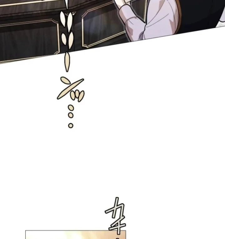 Thần Nhãn Ma Pháp Sư Chapter 11 - Trang 6