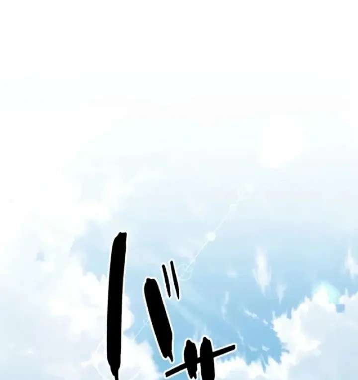 Thần Nhãn Ma Pháp Sư Chapter 13 - Trang 4