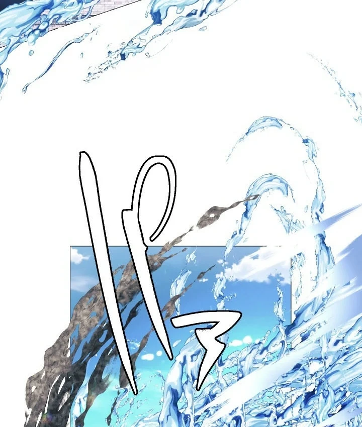 Thần Nhãn Ma Pháp Sư Chapter 14 - Trang 17