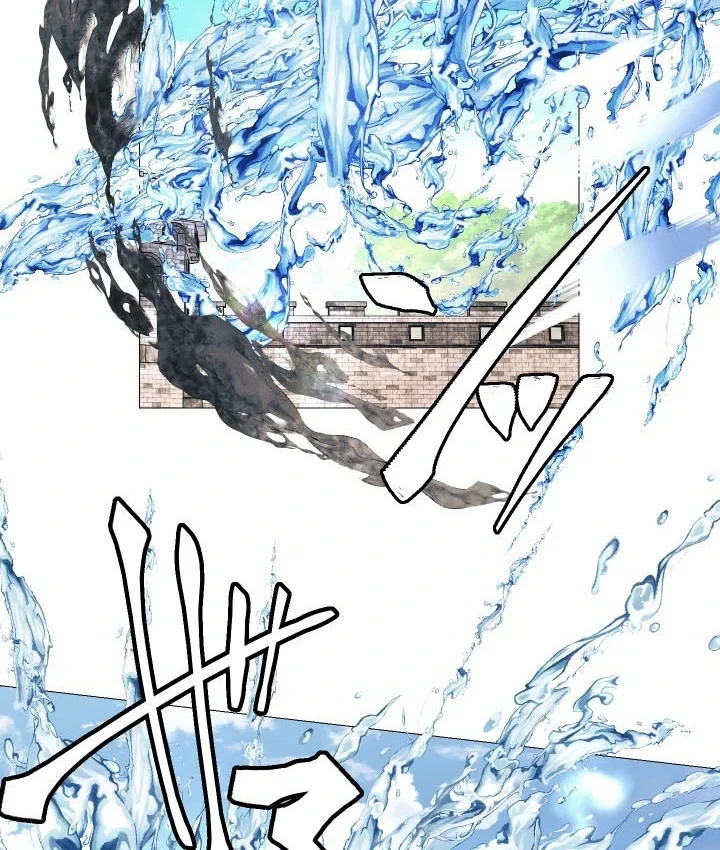 Thần Nhãn Ma Pháp Sư Chapter 14 - Trang 18