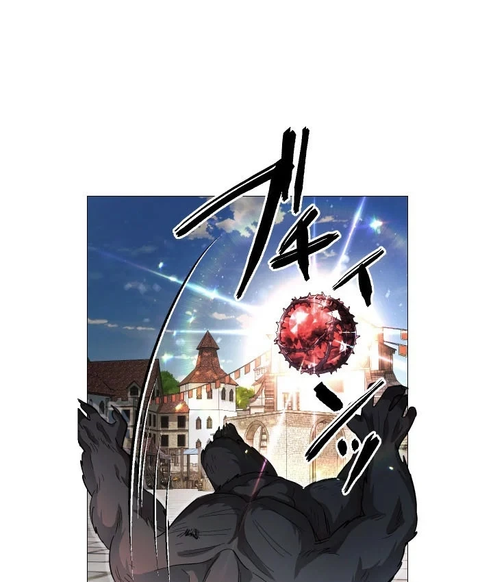 Thần Nhãn Ma Pháp Sư Chapter 14 - Trang 32