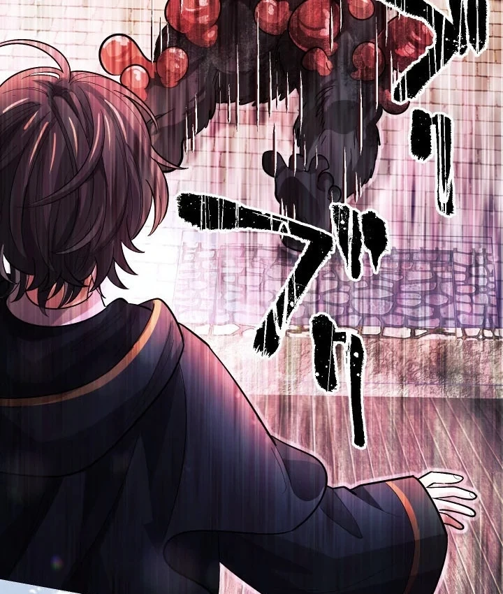 Thần Nhãn Ma Pháp Sư Chapter 14 - Trang 37