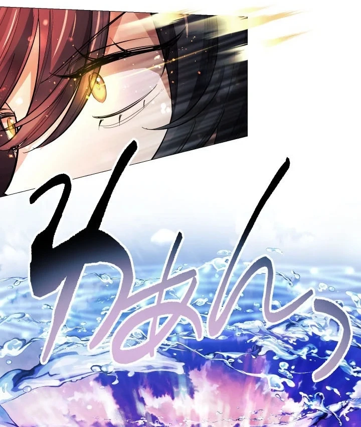 Thần Nhãn Ma Pháp Sư Chapter 14 - Trang 42