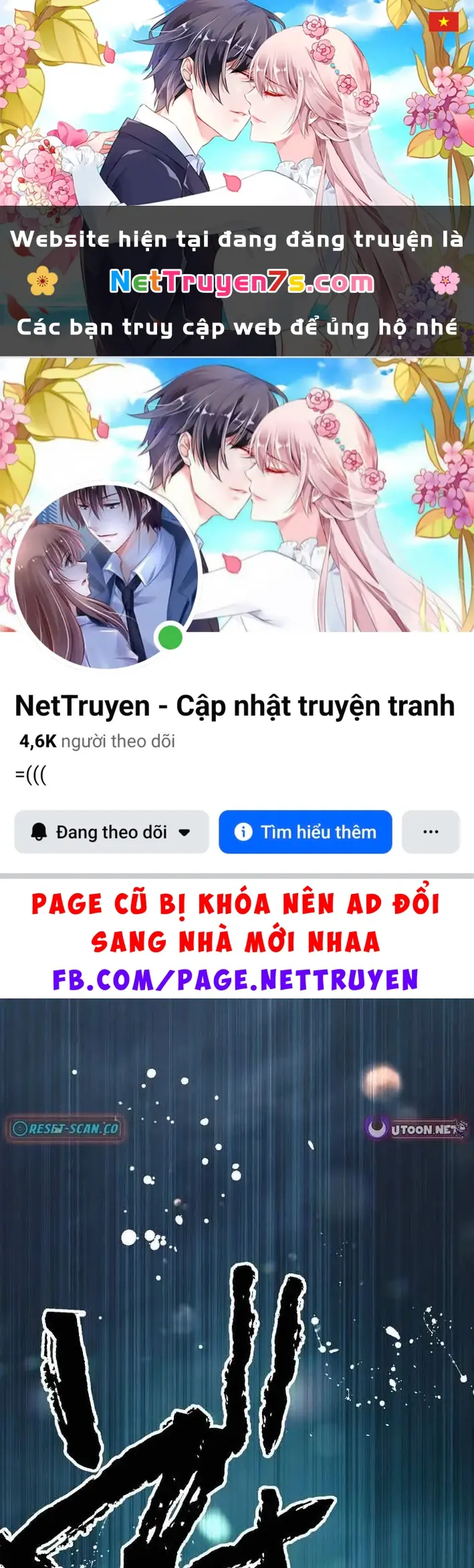 Thần Nhãn Ma Pháp Sư Chapter 16 - Trang 2