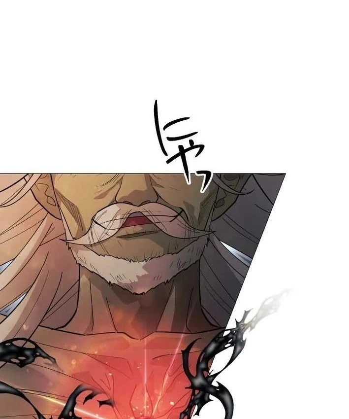 Thần Nhãn Ma Pháp Sư Chapter 16 - Trang 27