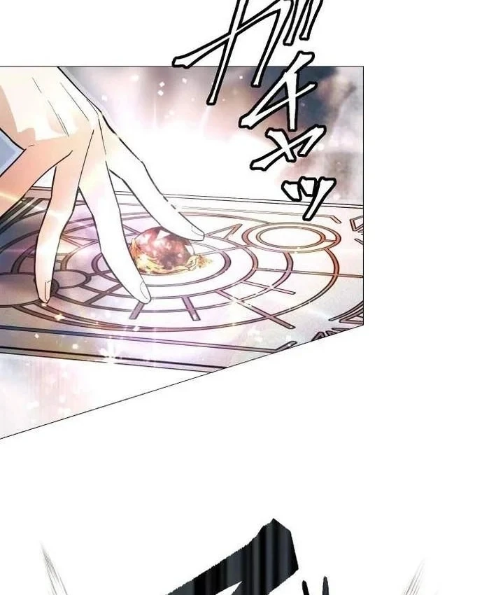 Thần Nhãn Ma Pháp Sư Chapter 16 - Trang 29