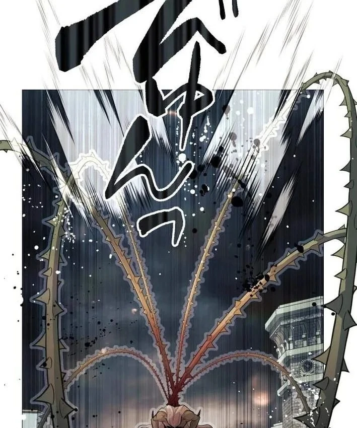 Thần Nhãn Ma Pháp Sư Chapter 16 - Trang 30