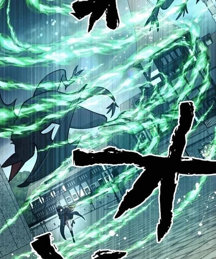 Thần Nhãn Ma Pháp Sư Chapter 16 - Trang 4