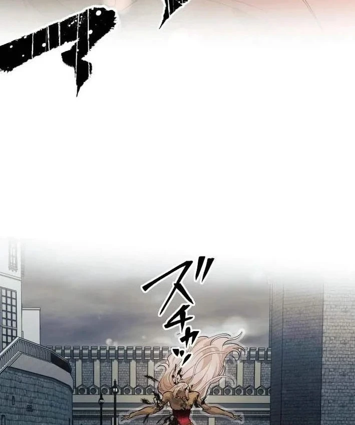 Thần Nhãn Ma Pháp Sư Chapter 16 - Trang 45