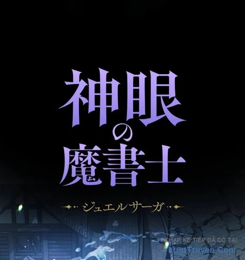 Thần Nhãn Ma Pháp Sư Chapter 17 - Trang 12