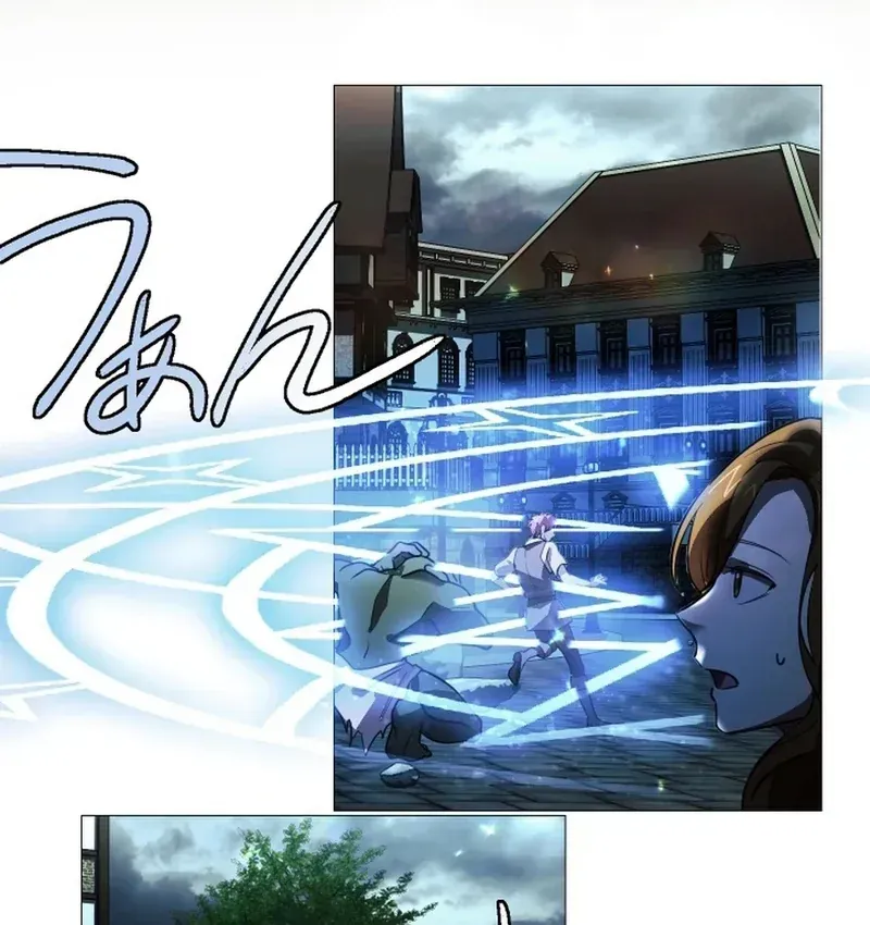 Thần Nhãn Ma Pháp Sư Chapter 17 - Trang 47