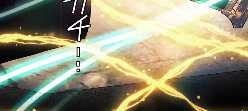 Thần Nhãn Ma Pháp Sư Chapter 18 - Trang 50
