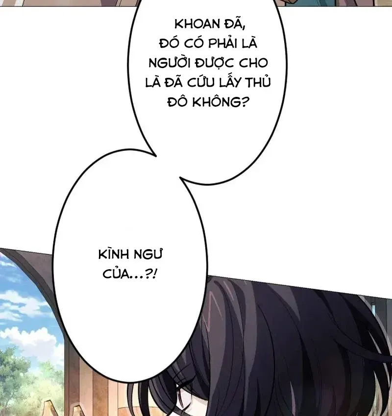 Thần Nhãn Ma Pháp Sư Chapter 18 - Trang 7