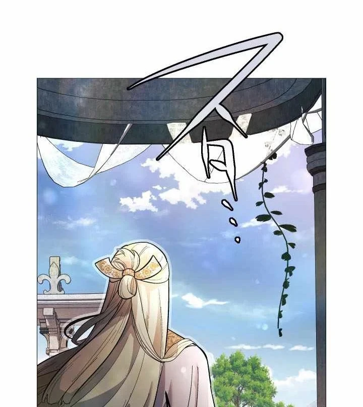 Thần Nhãn Ma Pháp Sư Chapter 20 - Trang 19