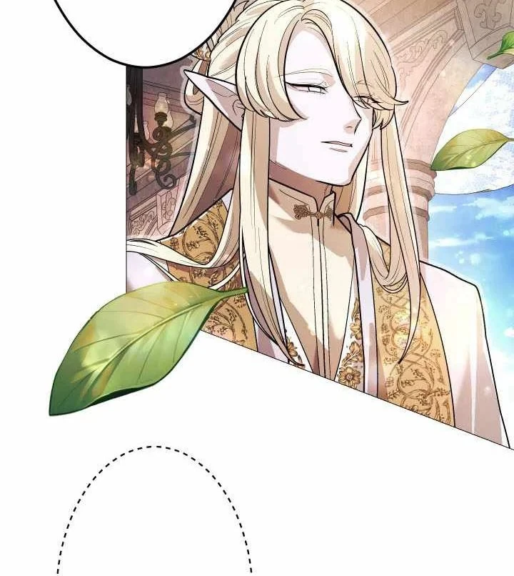 Thần Nhãn Ma Pháp Sư Chapter 20 - Trang 21